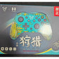 For Switch Pro Wireless Game Controller With NFC Wake-up Function Six Axis Gyroscope Controller Supporting Switch/iOS/PC/Android