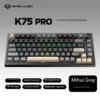 Spot K75pro Three-Mode for RGB Backlit Magnetic Axis Customized Third Mock Examination Hot Plug Wireless Gaming Keyboard