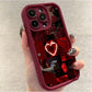 Case For iPhone 17 Cases iPhone 16 Pro Max Case Stylish Red Scenery Case For iPhone 16 12 14 11 13 Pro Max XS XR 7 8 Plus Cover